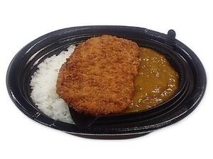 うみのこカレー画像.jpg