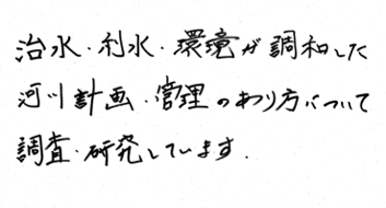 コメント