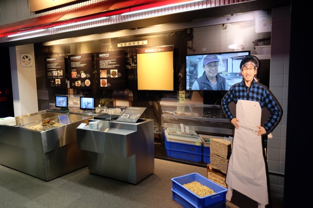 A traditional fish shop