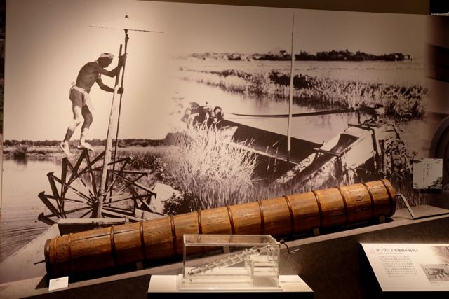 An Archimedes screw, used to draw water up into rice fields