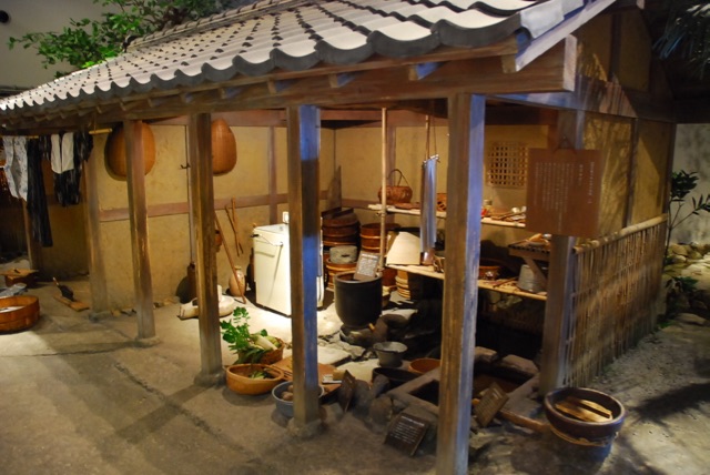 A traditional kitchen, 'kawaya', built over a stream.