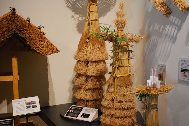 Festival torches made out of reeds.