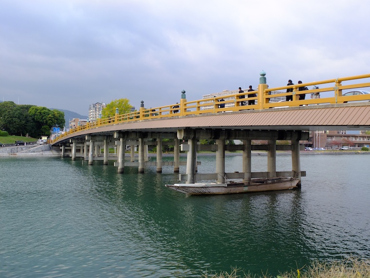 The Seta Bridge, Shiga Prefecture Seta Bridge, crossing the Seta River. Click on the image for next one in the series.