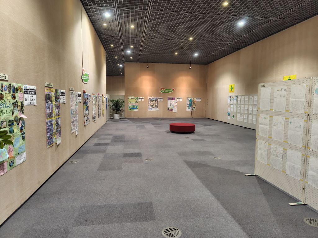 「淡海こどもエコクラブ 絵日記・壁新聞コンクール応募作品展」 および「淡海こどもエコクラブ活動交流会」を開催します！