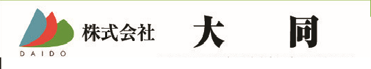 株式会社ネクスト