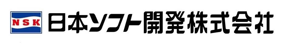 日本ソフト開発株式会社