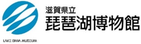 故・石川千代松博士が収集した魚類標本から 約130年前の琵琶湖の魚類相を推定