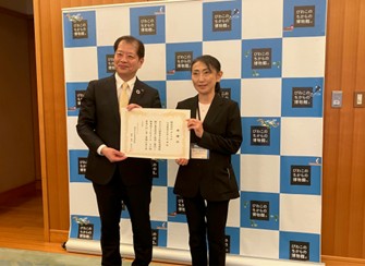 画像1.jpg