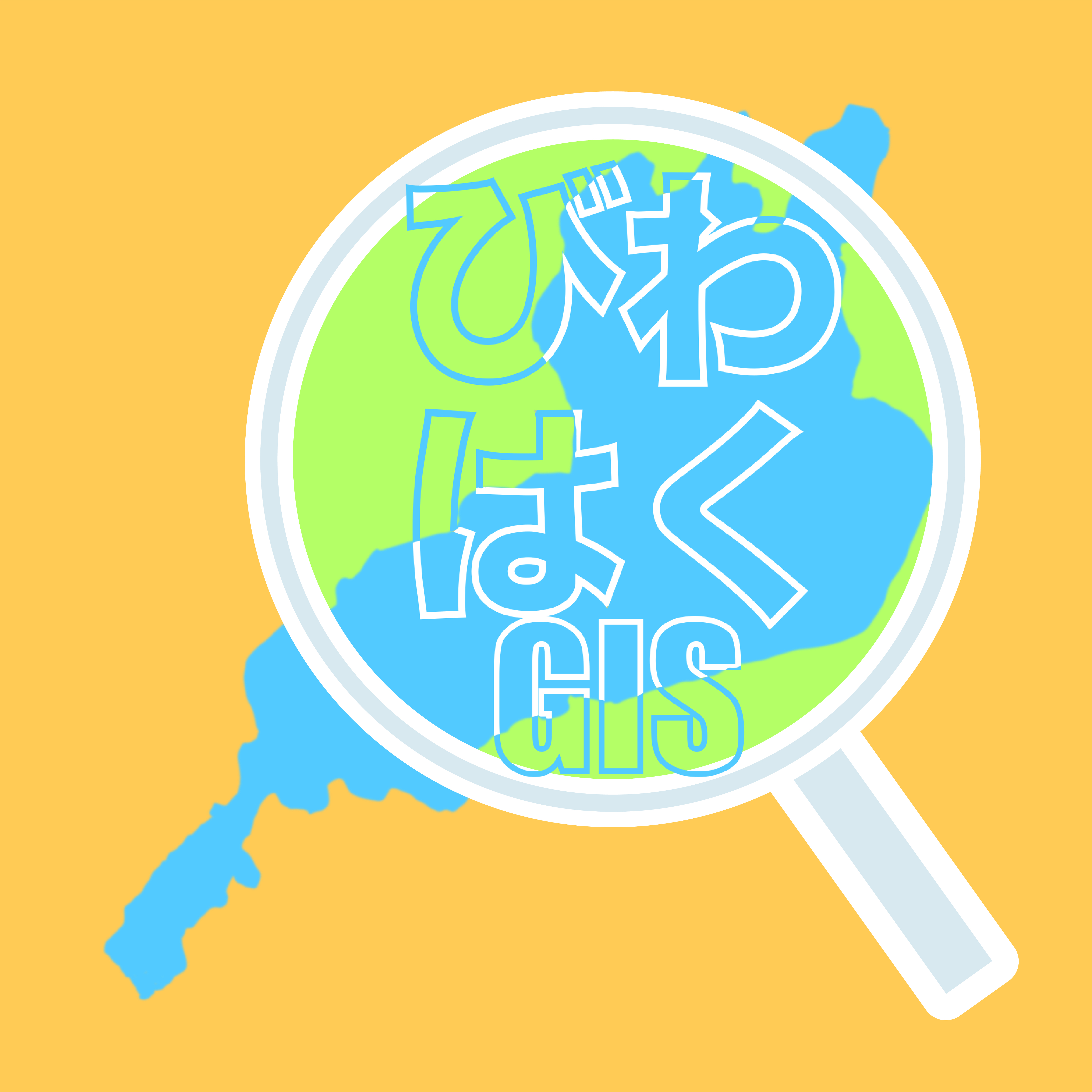 図1.jpg