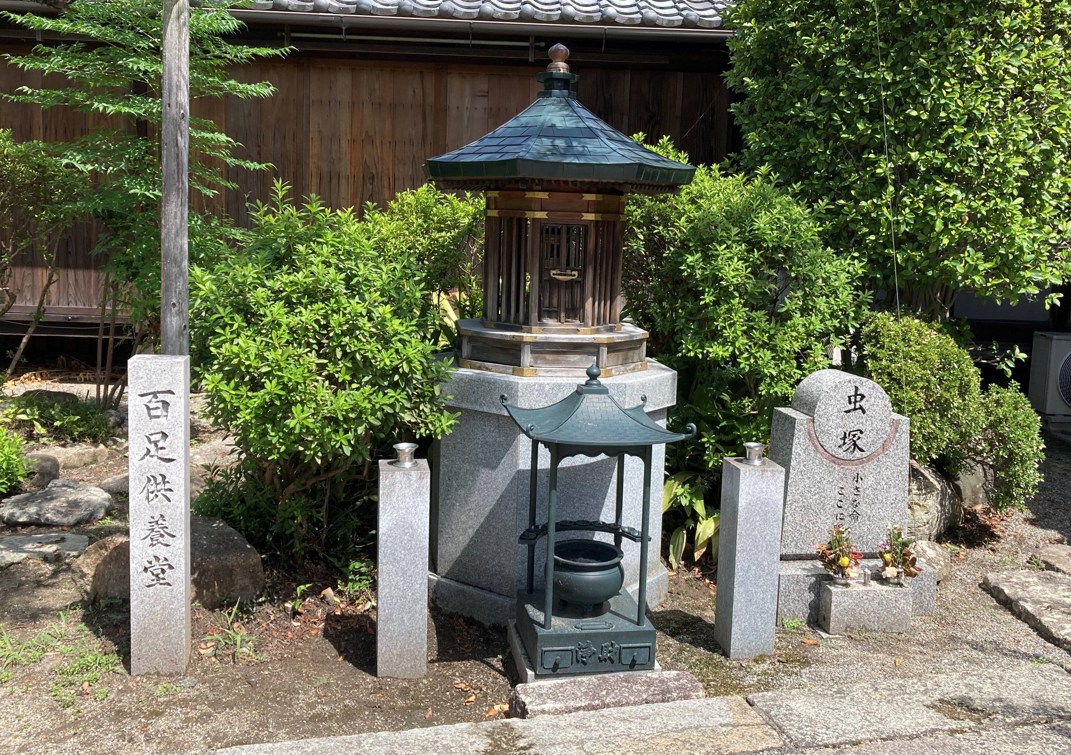 雲住寺（大津市）の百足供養堂と虫塚IMG_3550.JPG