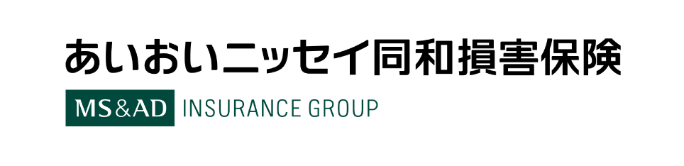 あいおいニッセイ同和損害保険