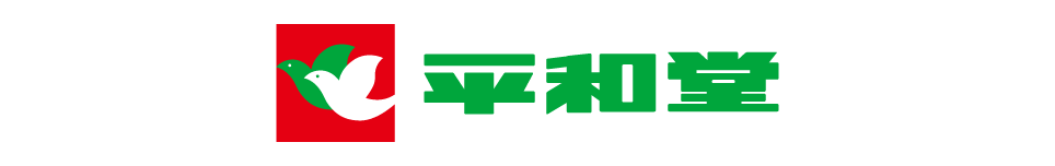 株式会社 平和堂