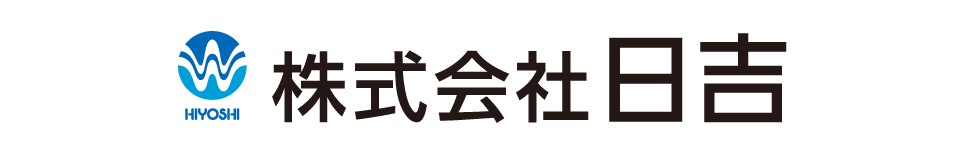 株式会社日吉