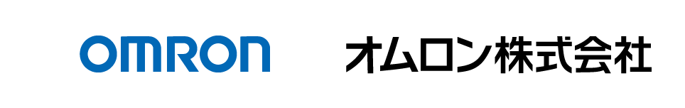 オムロン株式会社