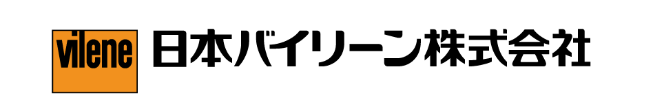 日本バイリーン株式会社